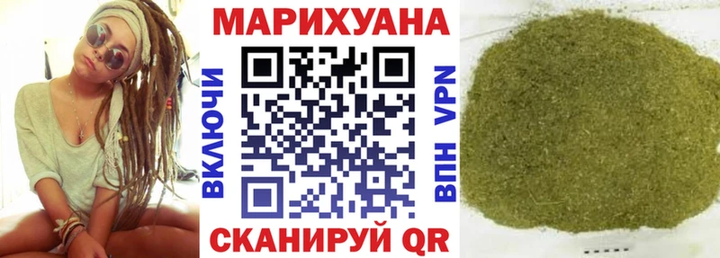 Купить наркотик Темрюк Альфа ПВП  МЕФ  БУТИРАТ  Канабис 