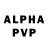 Alpha-PVP кристаллы Gavin Springett