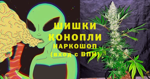 марки nbome Абдулино