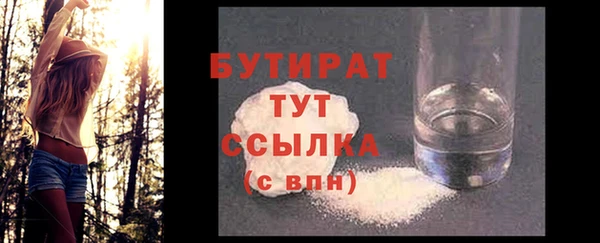 дживик Абаза