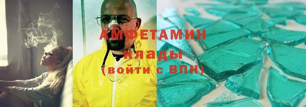 марки nbome Алексин