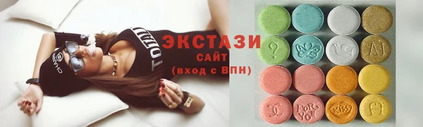 дживик Абаза