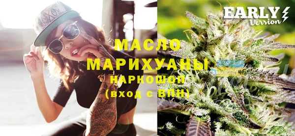 ГАЛЛЮЦИНОГЕННЫЕ ГРИБЫ Алексеевка