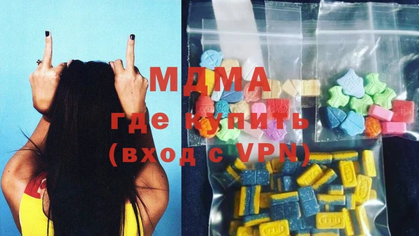 марки nbome Алексин