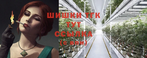 марки nbome Нея