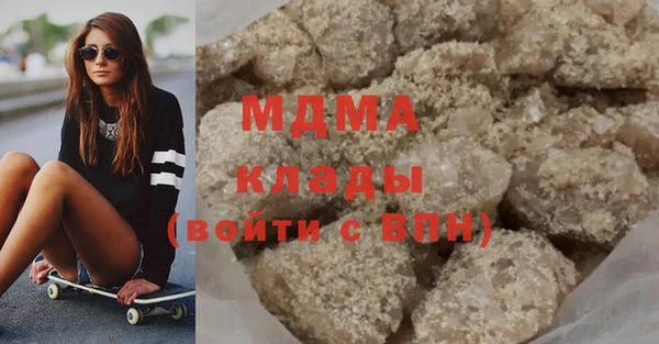 спиды Алзамай