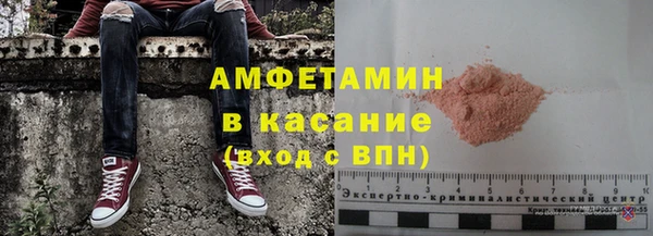 марки nbome Алексин