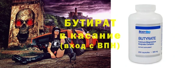 дживик Абаза