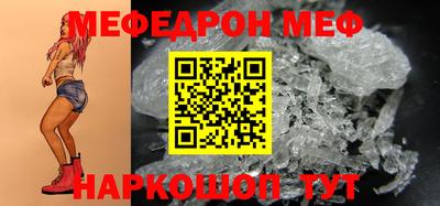 марихуана Северобайкальск