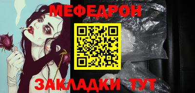 дживик Свободный