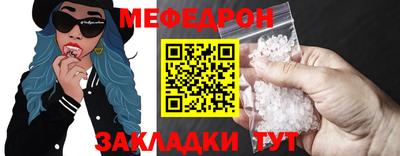 дживик Свободный
