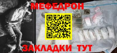 дживик Свободный