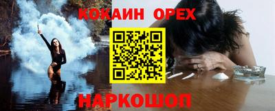 дживик Свободный