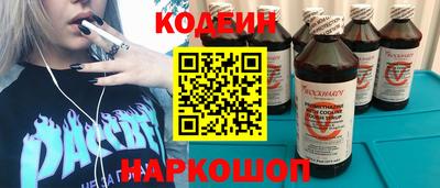 дживик Свободный