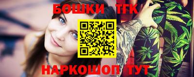 PSILOCYBIN Севастополь