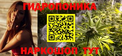 дживик Свободный