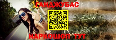 PSILOCYBIN Севастополь