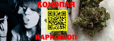 дживик Свободный