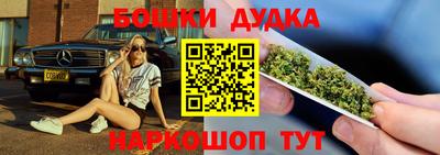 дживик Свободный