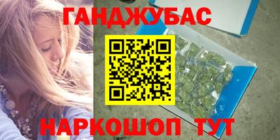 дживик Свободный