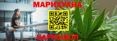 дживик Свободный