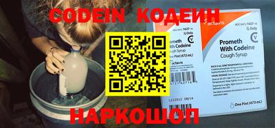 PSILOCYBIN Севастополь