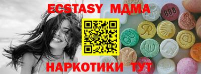 дживик Свободный