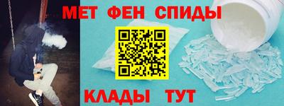 PSILOCYBIN Севастополь