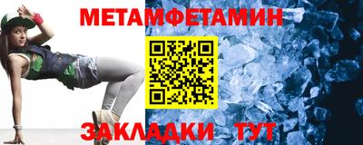 PSILOCYBIN Севастополь
