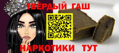 дживик Свободный