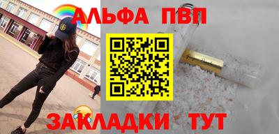 дживик Свободный