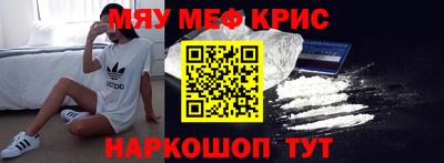 дживик Свободный