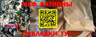 дживик Свободный